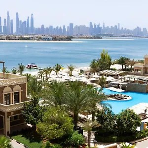 Wyndham Residences The Palm Дубай
