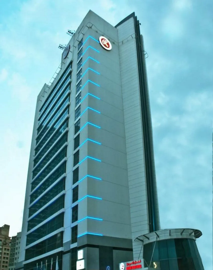 Ramee Rose Hotel Dubái