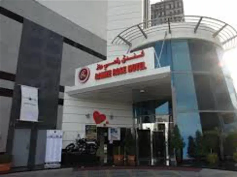Ramee Rose Hotel Dubai 4*,